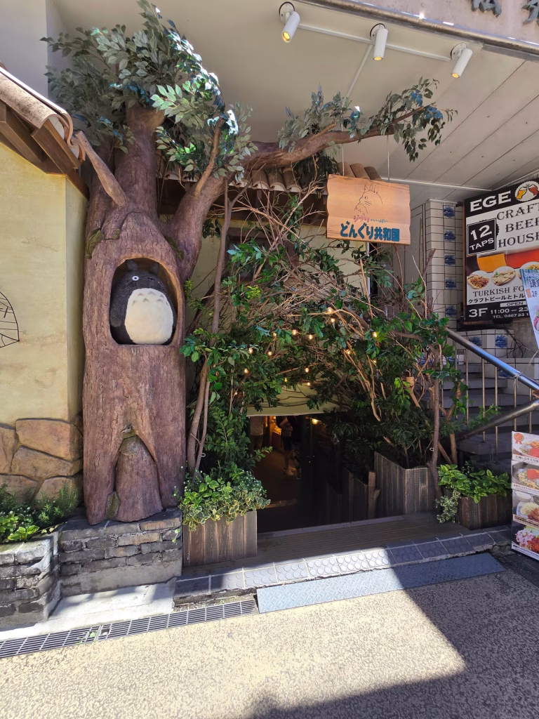 Local storefronts along Komachi Street in Kamakura