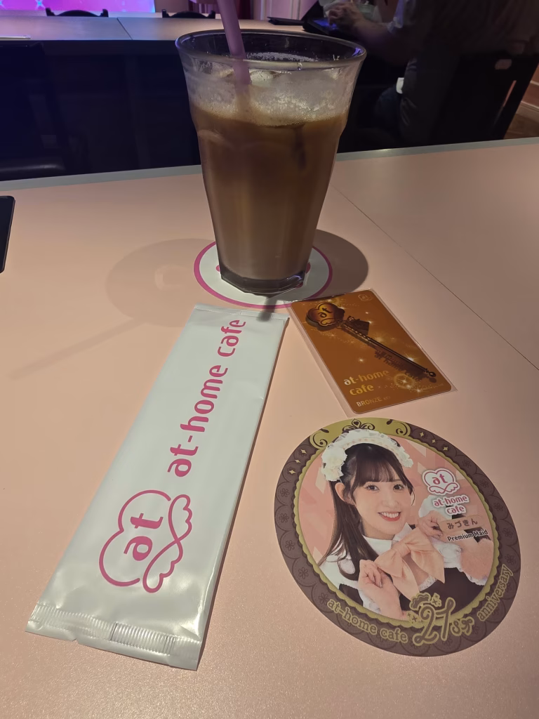 Cafe latte @Home Cafe in Akihabara, Tokyo